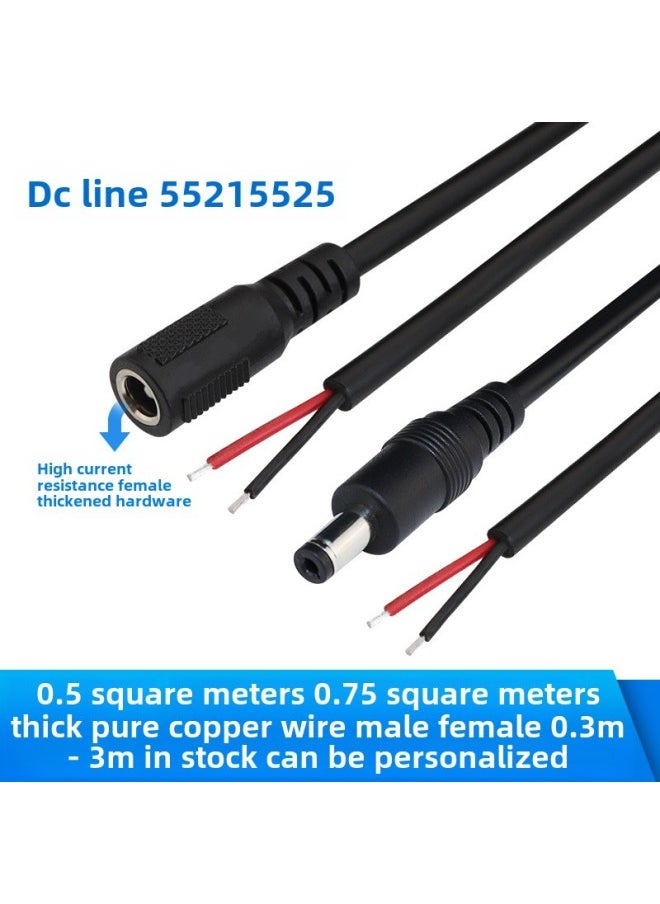 Generic - Dc Power Cord 5521 Single Head 5525 Male And Female Head Pure Copper 1.31 Square Charging Extension Cord DC Power Cord-Color:5525 Thickened Female Head No. 20 0.5 Square-Line Length:0.18m - Image 1