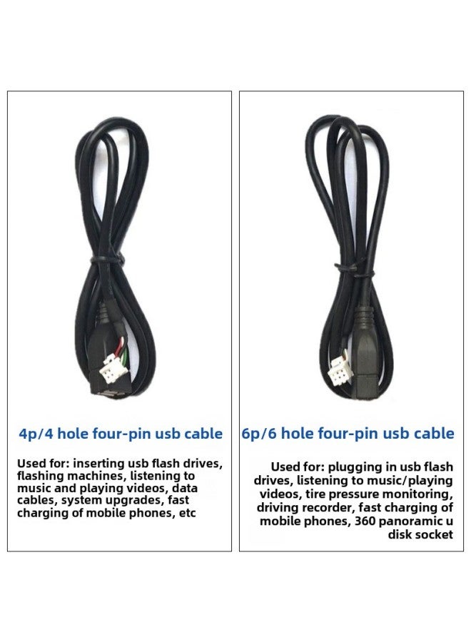 Car Android Large Screen Navigation USB Cable U Disk Data Cable 4P6P Pinhole Plug Driving Recorder To Cable-Cord Length:80cm [6pin/dual Usb] - Image 4