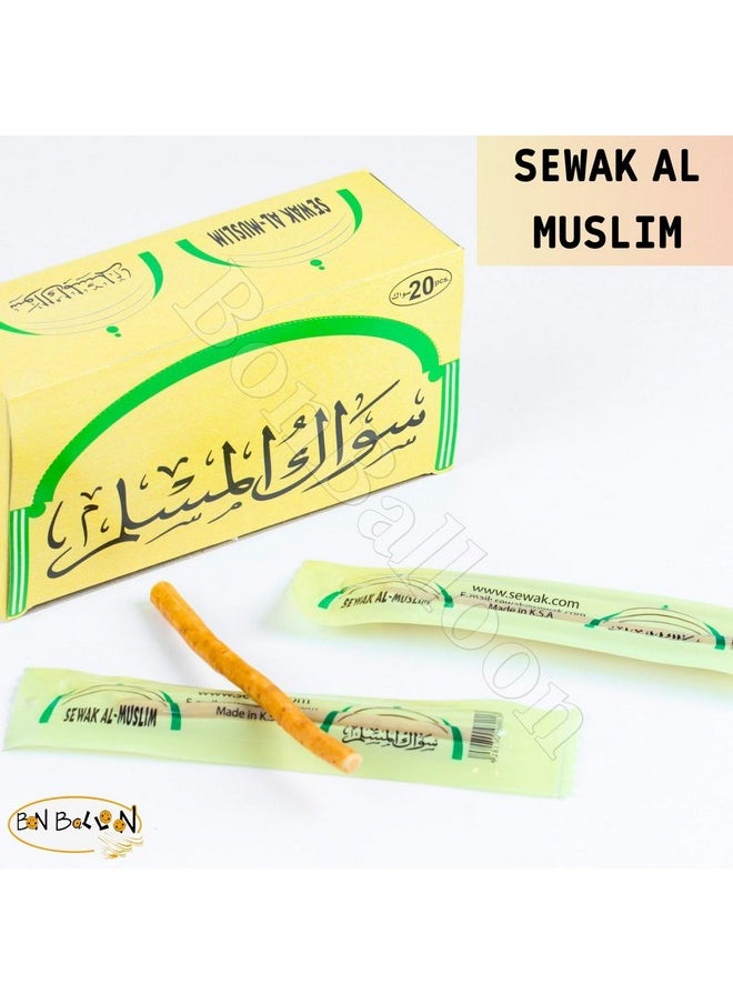 بون بولون بونبالون، أعواد السواك، أعواد السواك، عود المسلم، أعشاب طبيعية، عرق مقشر، فرشاة أسنان طبيعية (3 أعواد أسنان)  - Image 2