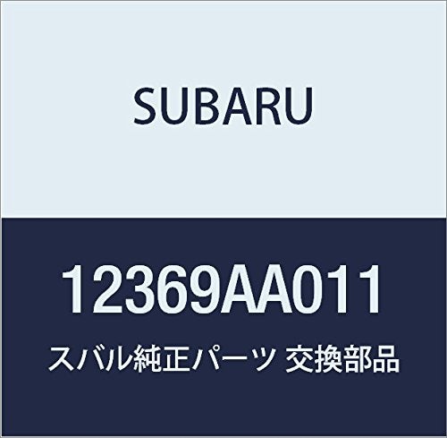 Genuine Subaru 12369AA011 Crankshaft Pulley Bolt 1 Pack
