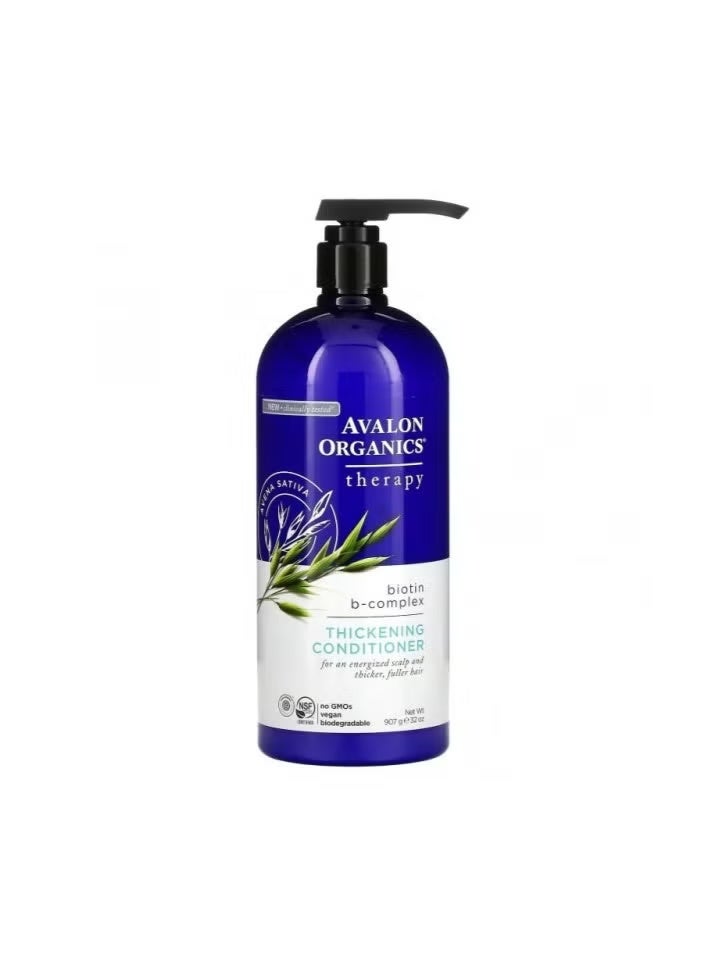 Avalon Organics Therapy Thickening Conditioner Biotin B-complex - Image 5