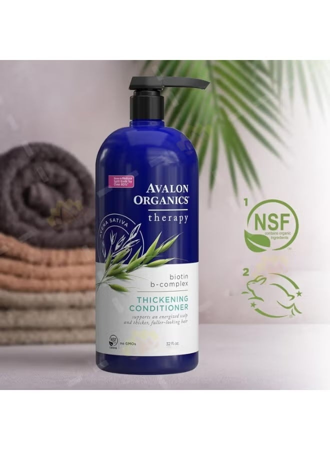 Avalon Organics Therapy Thickening Conditioner Biotin B-complex - Image 1