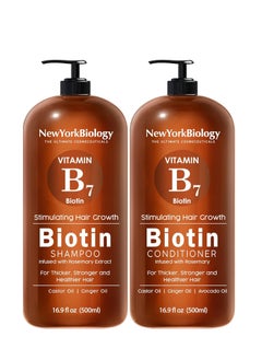 NEW YORK BIOLOGY THE ULTIMATE COSMECEUTICALS Biotin Shampoo and Conditioner Set 500ml for Thinning Hair Thickening Formula for Hair Loss Treatment For Men and Women Anti Dandruff Packaging May Vary  - Image 1