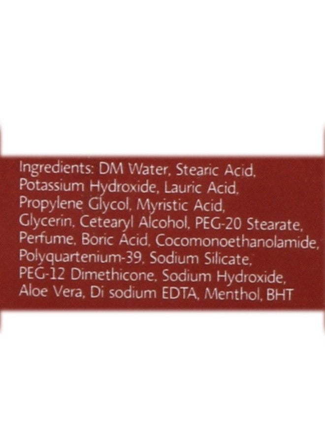 Yardley Lather Shaving Cream Gold Extra Moisturizing 91G Tube  - Image 4