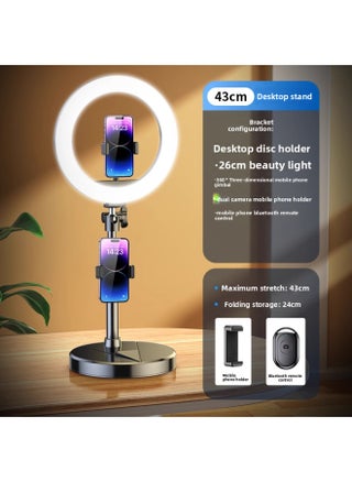 Desktop Photography Special Light Lamp Supplement Bracket Main Soft Light Photography Arrangement Live Shooting Broadcast Small Fill Light Straight-Light Source Color:Desktop Dual Camera + 26cm Beauty Lamp [weighted Version Bracket] Selfie - pzsku/Z32CE8E07B819E1C9A712Z/45/1746196653/6a699421-52a6-405e-957b-1bd1fcff1ed3