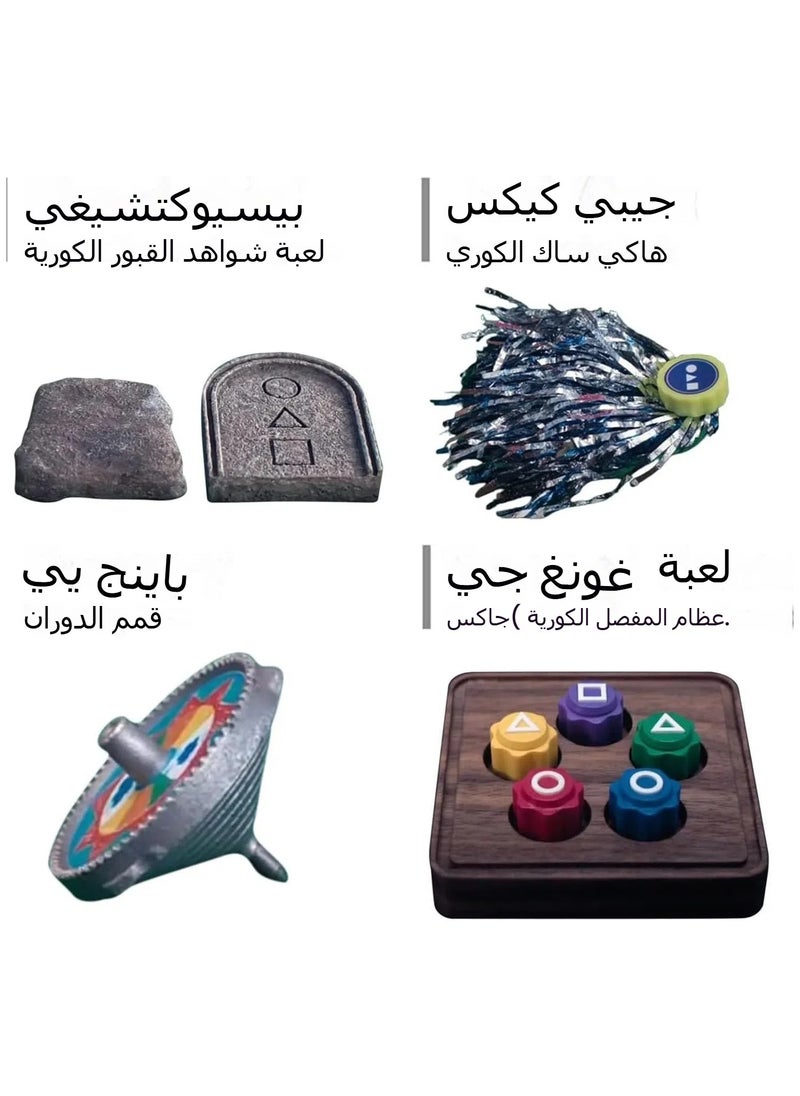 جنرال - اللعبة الكورية التقليدية لجمع الحجارة (غونجي)، صندوق اللعب الكوري، ألعاب متعددة اللاعبين، ألعاب تنسيق اليد والعين، ألعاب عائلية للسفر. - Image 1