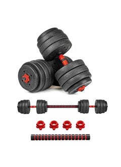 Sparnod Fitness SCD-40 2-in-1 Dumbbells/Barbell Set (40kg) - Easy 3-Step Assembly with Connector Rod, Eco-Friendly Weights, Concrete Dumbbells with PVC Coating, Slip-Free Handgrip, Total Home Fitness