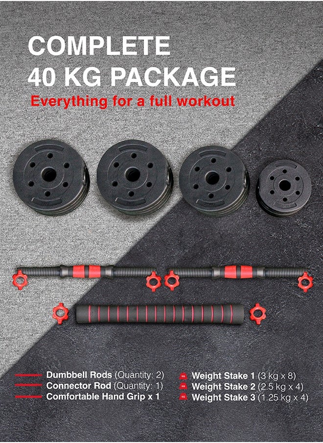 Sparnod Fitness Sparnod Fitness SCD-40 2-in-1 Dumbbells/Barbell Set (40kg) - Easy 3-Step Assembly with Connector Rod, Eco-Friendly Weights, Concrete Dumbbells with PVC Coating, Slip-Free Handgrip, Total Home Fitness  - Image 3