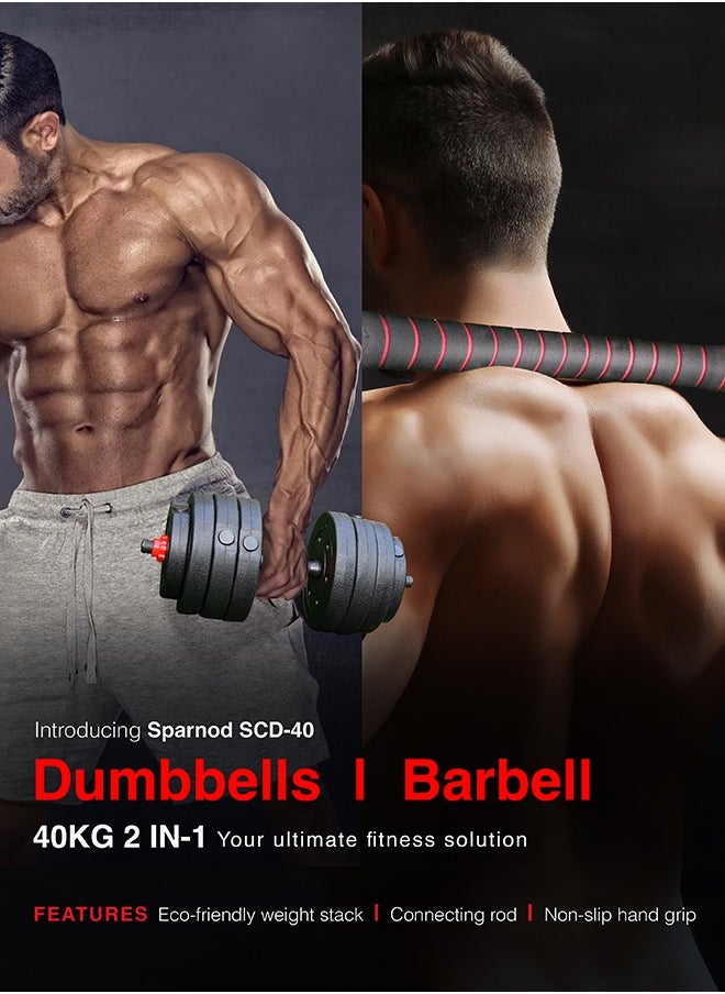 Sparnod Fitness Sparnod Fitness SCD-40 2-in-1 Dumbbells/Barbell Set (40kg) - Easy 3-Step Assembly with Connector Rod, Eco-Friendly Weights, Concrete Dumbbells with PVC Coating, Slip-Free Handgrip, Total Home Fitness  - Image 5