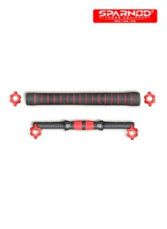 Sparnod Fitness SCD-40 2-in-1 Dumbbells/Barbell Set (40kg) - Easy 3-Step Assembly with Connector Rod, Eco-Friendly Weights, Concrete Dumbbells with PVC Coating, Slip-Free Handgrip, Total Home Fitness - pzsku/Z32CF24626F41C17F71C1Z/45/_/1706005252/163555bc-cbf5-434e-a7f0-125a85f6d705