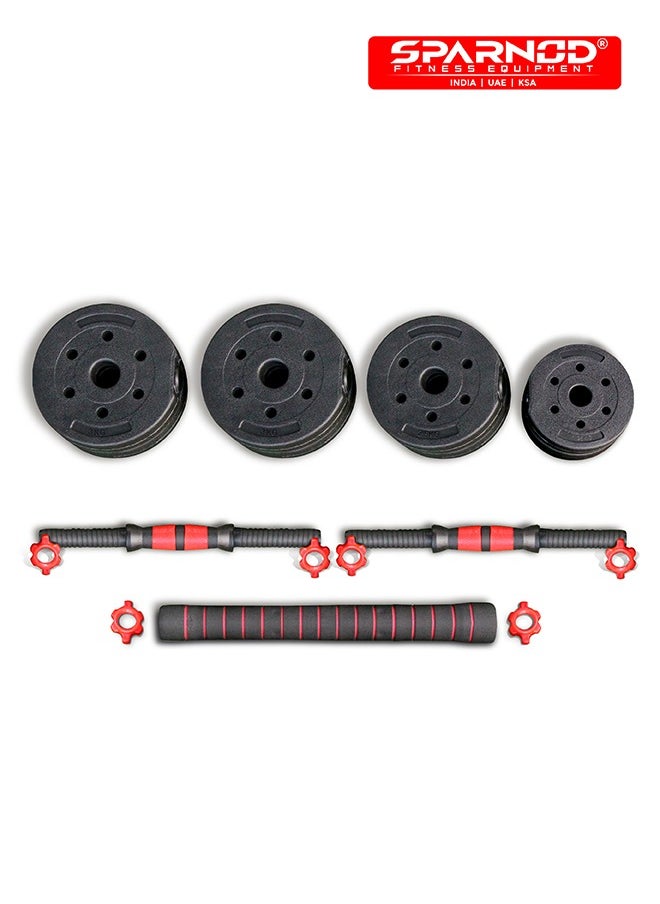 Sparnod Fitness - Sparnod Fitness SCD-40 2-in-1 Dumbbells/Barbell Set (40kg) - Easy 3-Step Assembly with Connector Rod, Eco-Friendly Weights, Concrete Dumbbells with PVC Coating, Slip-Free Handgrip, Total Home Fitness - Image 1