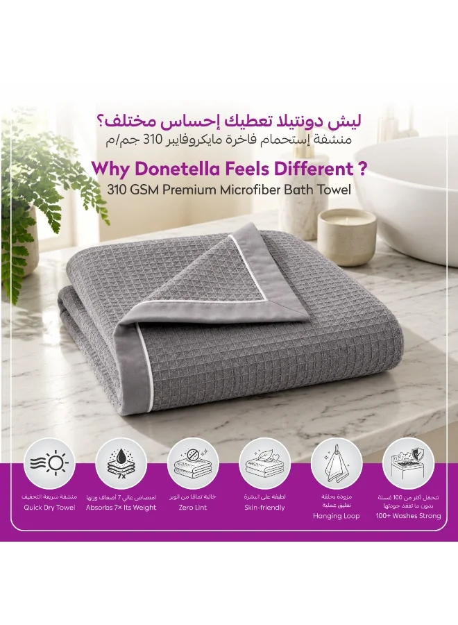 Donetella Bath Towel (1 Piece, 70x140 cm) – Microfiber 310 GSM Waffle Weave Ultra Soft Highly Absorbent Quick Dry Bathroom Towel for Home, Gym, Spa & Travel