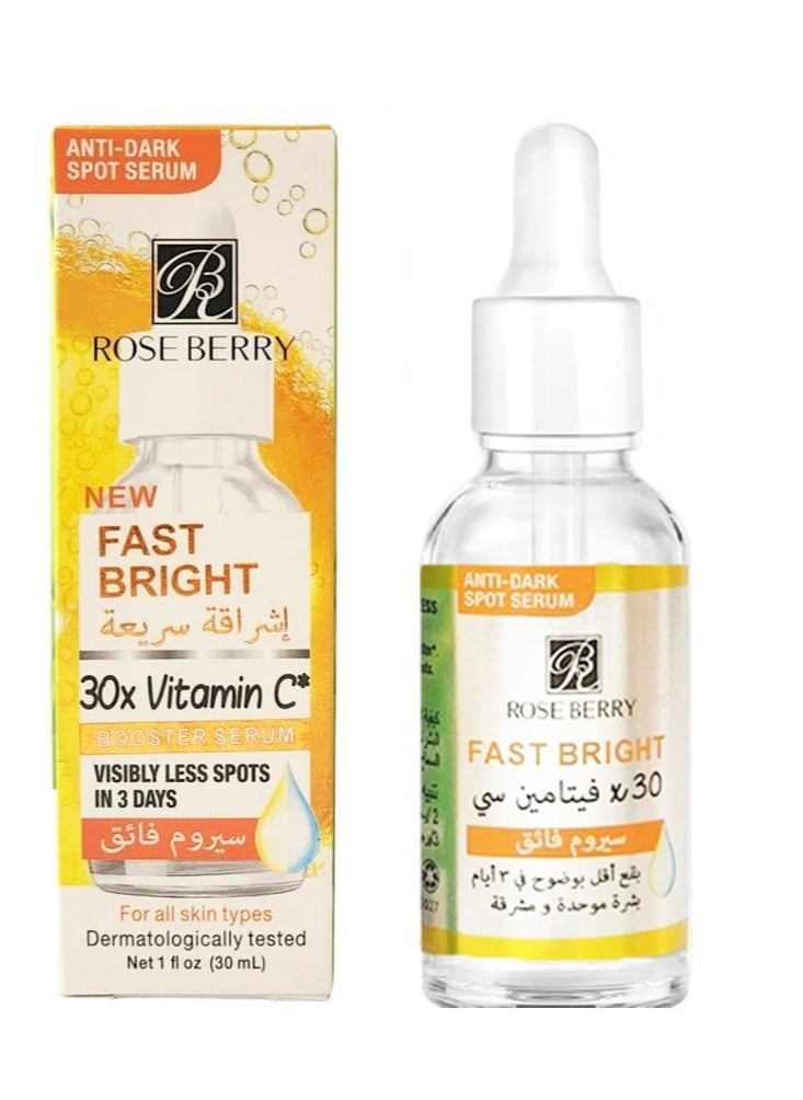 RoseBerry Nature Fast Bright 30x Vitamin C Booster Serum 30ml  - Image 1