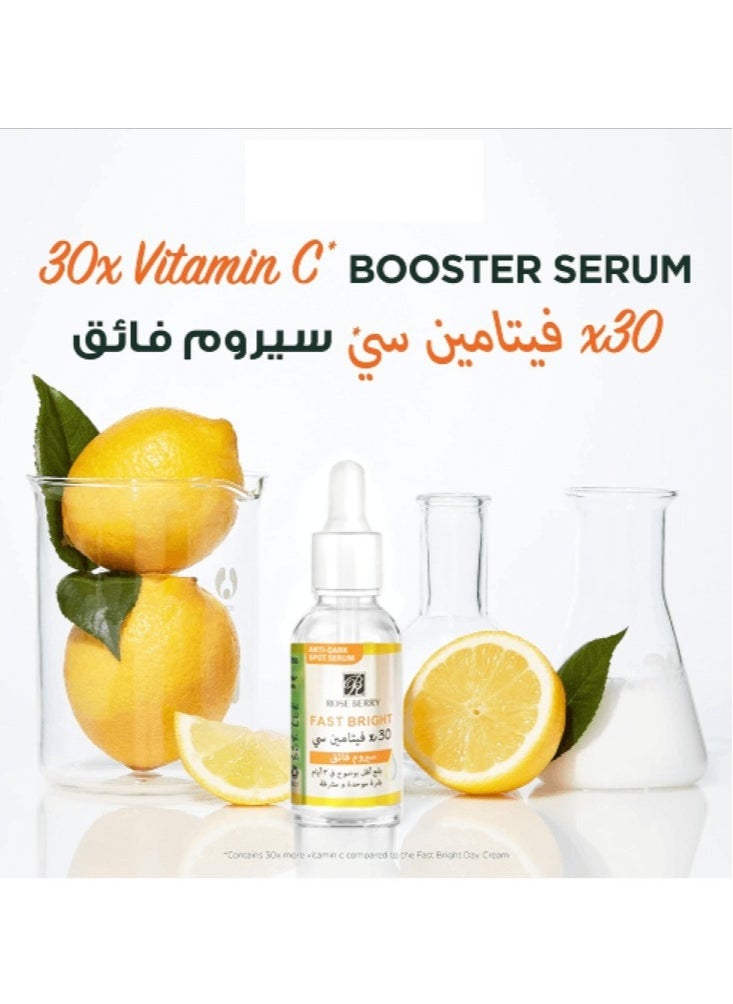 RoseBerry Nature Fast Bright 30x Vitamin C Booster Serum 30ml  - Image 2