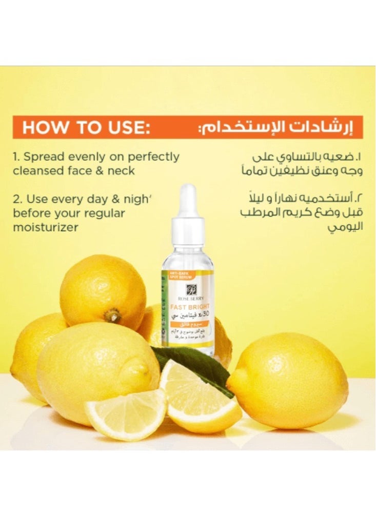 RoseBerry Nature Fast Bright 30x Vitamin C Booster Serum 30ml  - Image 3
