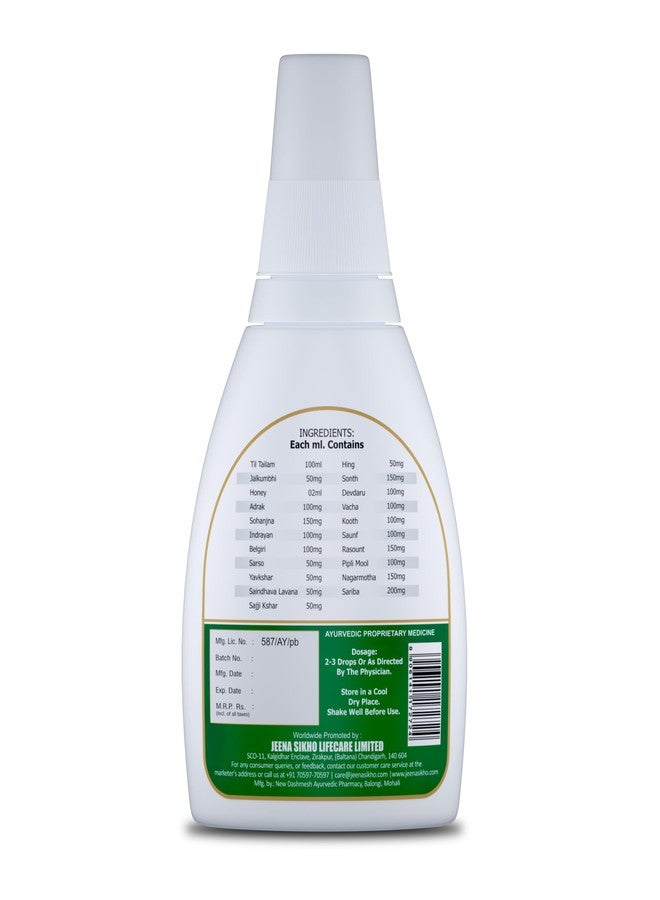 Jeena Sikho Dr. Ear Oil/Drops | Antifungal And Antibacterial Ear Oil | Natural Ingredients Honey, Adrak, And Saunf | Ayurvedic Effective Herbal Ear Drops, 15ml - Image 2