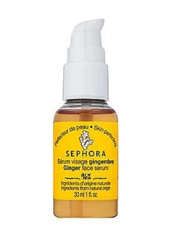 SEPHORA COLLECTION Face Serum Ginger 30ML