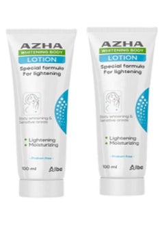 2 Pieces Whitening Body Lotion Special Formula For Lightening 100 gm