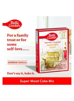 Betty Crocker Super Moist Vanilla Cake  - Image 2
