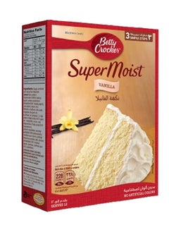 Betty Crocker Super Moist Vanilla Cake  - Image 1