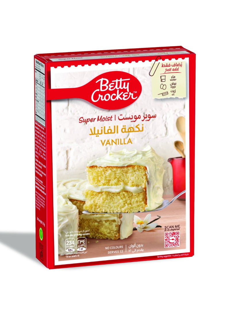 Betty Crocker كيكة فانيليا سوبر مويست - Image 1