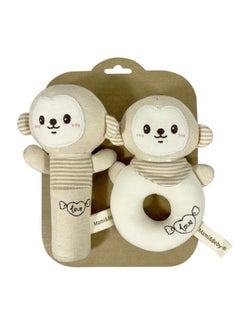Generic Custom Colored Cotton Baby Baby Soothing BB Hand Stick-Color:Organic Cotton Combo Stick  - Image 3