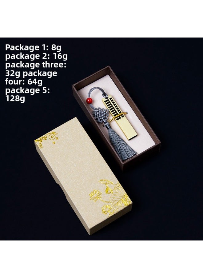 Chinese Style Ruyi Window Flower Card U Disk Personalized Logo Engraving Metal Retro Wedding USB Gift Box-Capacity:32gb-acus-official Standard Configuration  - Image 1