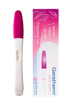Geratherm Early pregnancy test (3 Pieces)  - Image 2