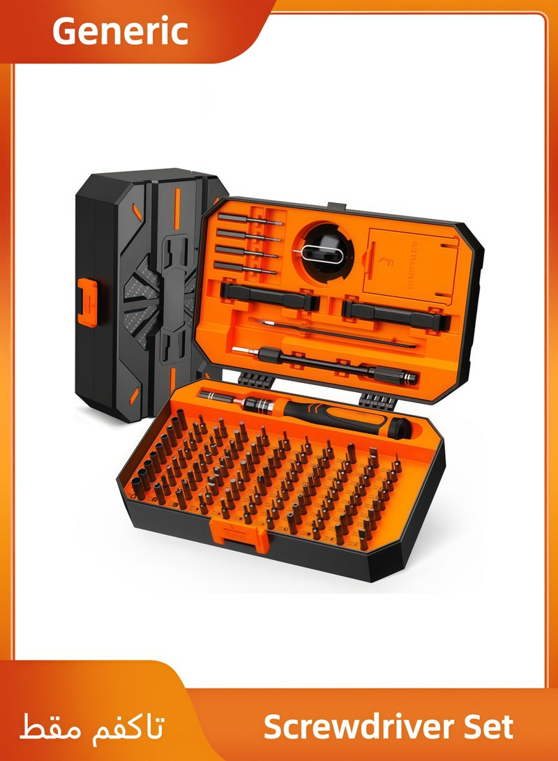 115 in 1 Small Precision Screwdriver Set, Tool Gifts for Men Dad Him, Magnetic Repair Tool Kit for PC, Laptop, Tablet, iPhone, Macbook, Jewelers, PS5, Xbox, Switch, Game Console, Door &Chair - Image 1