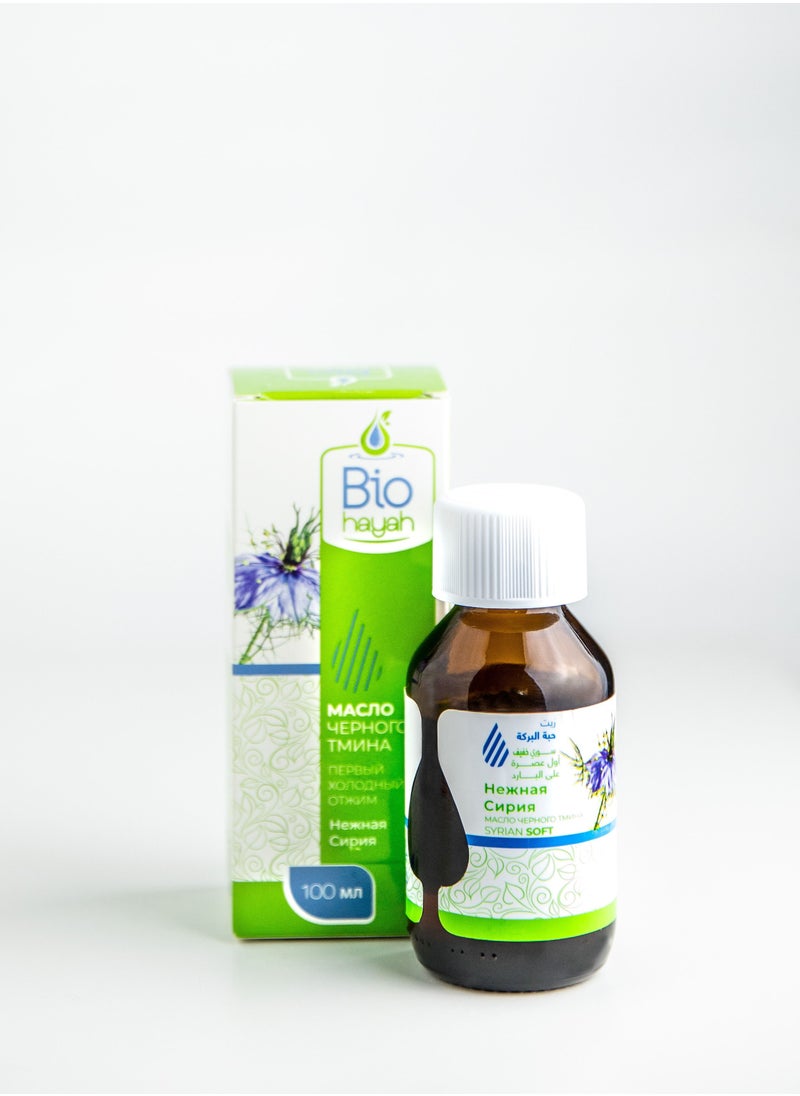 Biohayah Biohayah Syrian Black Seed Oil (Nigella sativa, Black Cumin) - 100% Pure Cold Pressed Natural - Health Supplement, Immunity, Weight Loss - Hair Growth, Acne, Face, Skin Care 100 ml  - Image 1