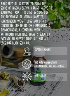 Biohayah Biohayah Syrian Black Seed Oil (Nigella sativa, Black Cumin) - 100% Pure Cold Pressed Natural - Health Supplement, Immunity, Weight Loss - Hair Growth, Acne, Face, Skin Care 100 ml  - Image 4