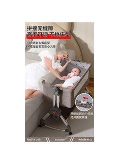 Generic BABY BED &CHANGING TABLE, Baby Height Adjustable Bed Splicing Baby Shaker, Anti-Mosquito code(618)beig  - Image 3