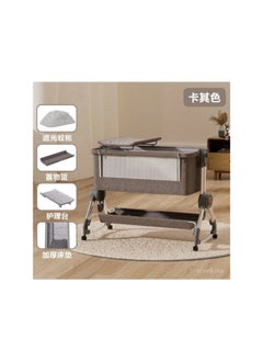 Generic BABY BED &CHANGING TABLE, Baby Height Adjustable Bed Splicing Baby Shaker, Anti-Mosquito code(618)beig  - Image 4