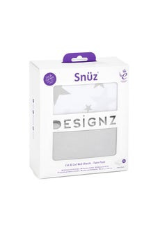 Snuz Pack of 2 Cotbed Sheets For Infant Baby Toddler, Kids Soft Cotton Light And Breathable To Help Control Little Ones Body Temperature, Pattern - Stars, Fitted Sheet Size 70X140Cm  - Image 1