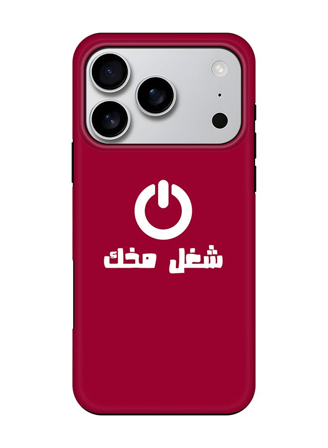 Stylizedd Tough Pro Magnetic Case for iPhone 17 Pro, Dual Layer hybrid PC + TPU Mobile Cover Matte - Switch On