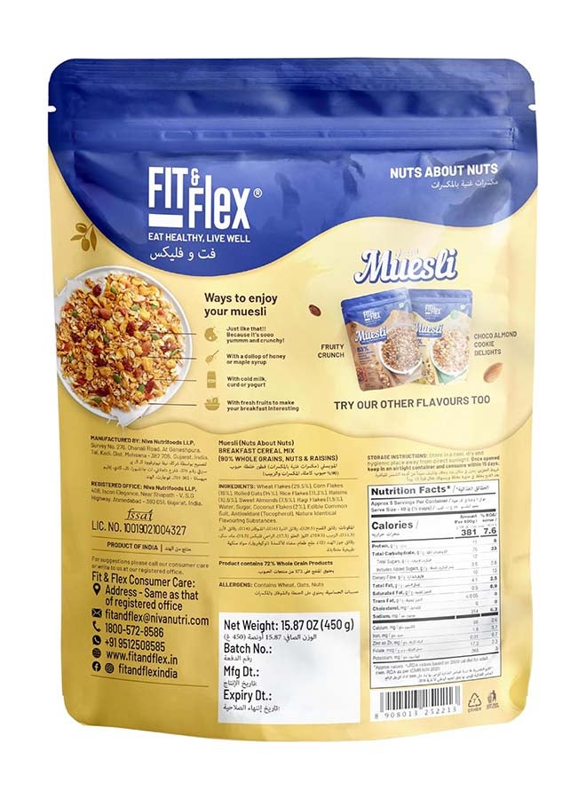 Fit & Flex Healthy Muesli Breakfast| Baked & Crunchy | Nuts About Nuts | Low Added Sugar, Zero Cholesterol and Fibre Rich | High In Protein Snacks| Ready to Eat Healthy Oat Rich Cereal - Image 2