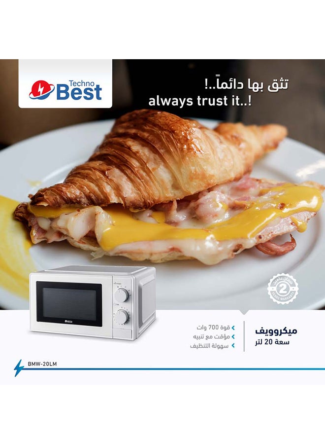 تكنو بيست فرن ميكروويف 20.0 L 1100.0 W BMW-20LM أبيض - Image 5