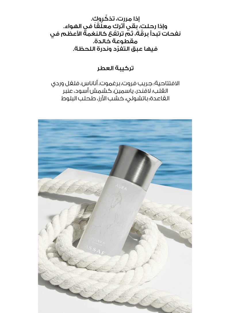 Assaf Aura Pegasus 35 Perfume - 150 ml - Image 2