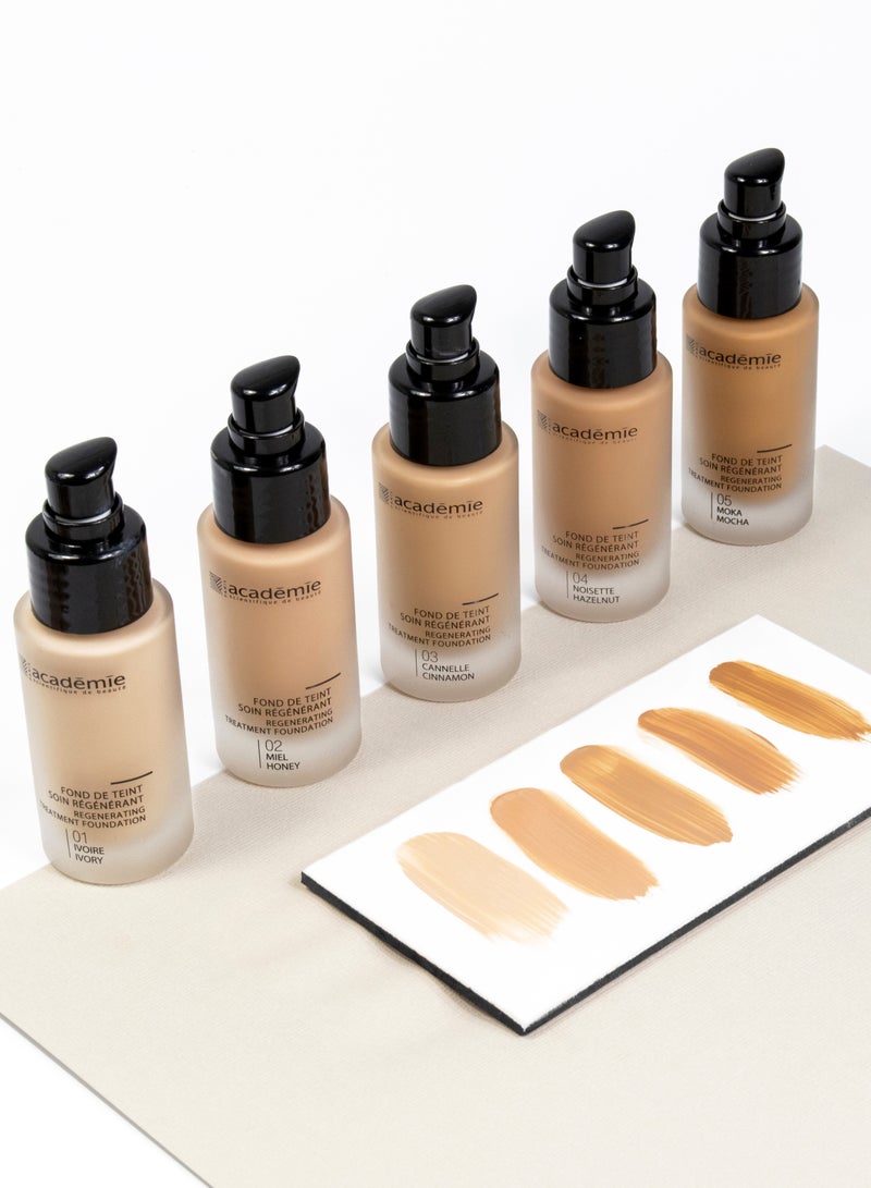 Academie أساس علاج متجدد 30 مل - 04 بندق - Image 5