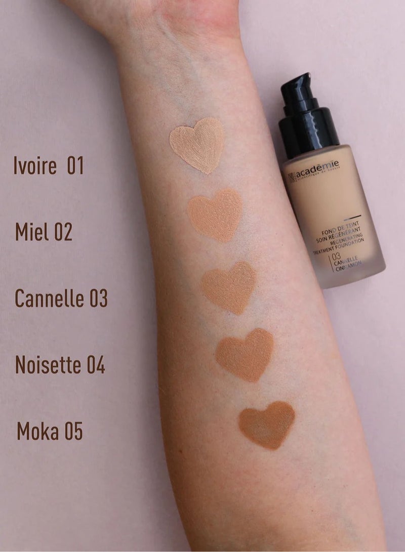 Academie أساس علاج متجدد 30 مل - 04 بندق - Image 4