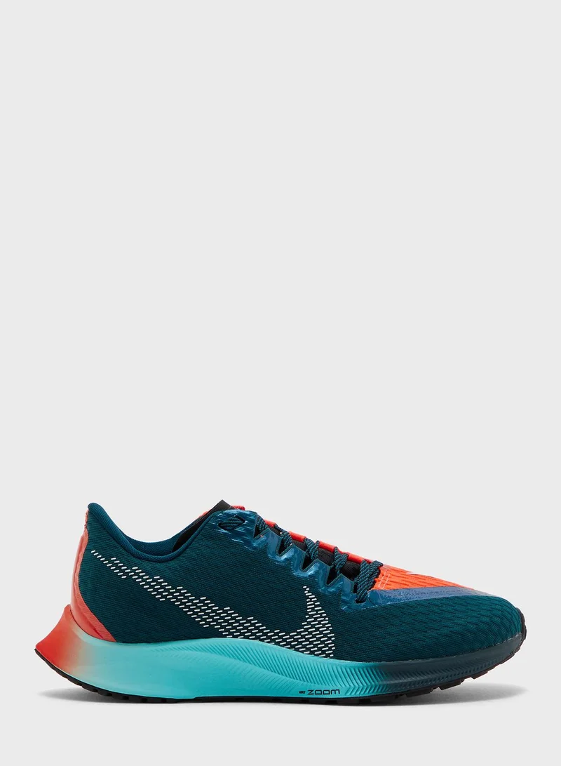 Nike Zoom Rival Fly 2 HKNE