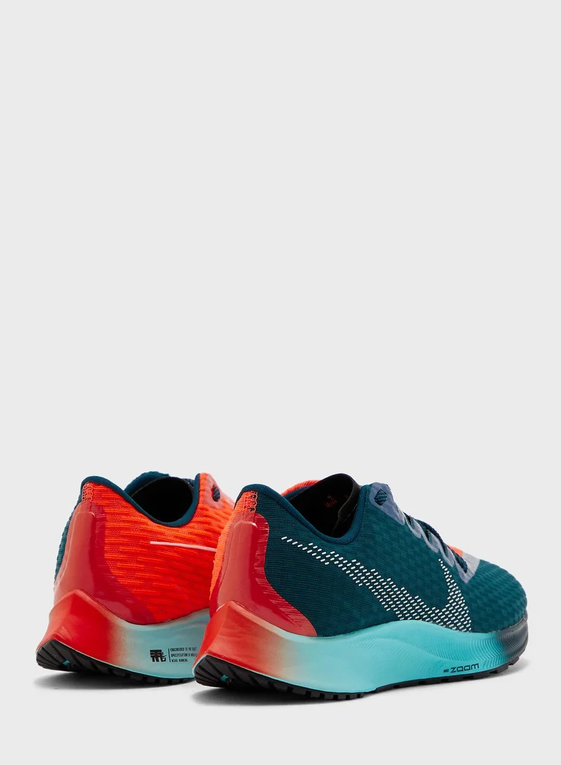 Nike Zoom Rival Fly 2 HKNE
