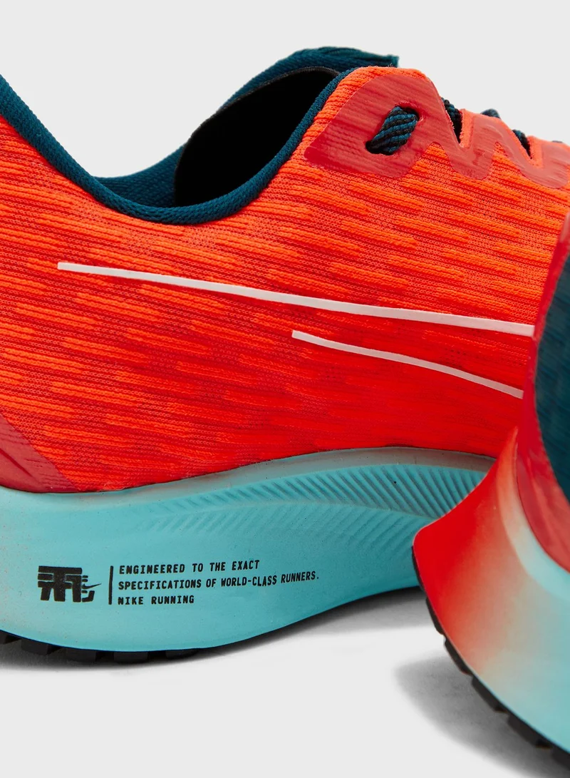 Nike Zoom Rival Fly 2 HKNE