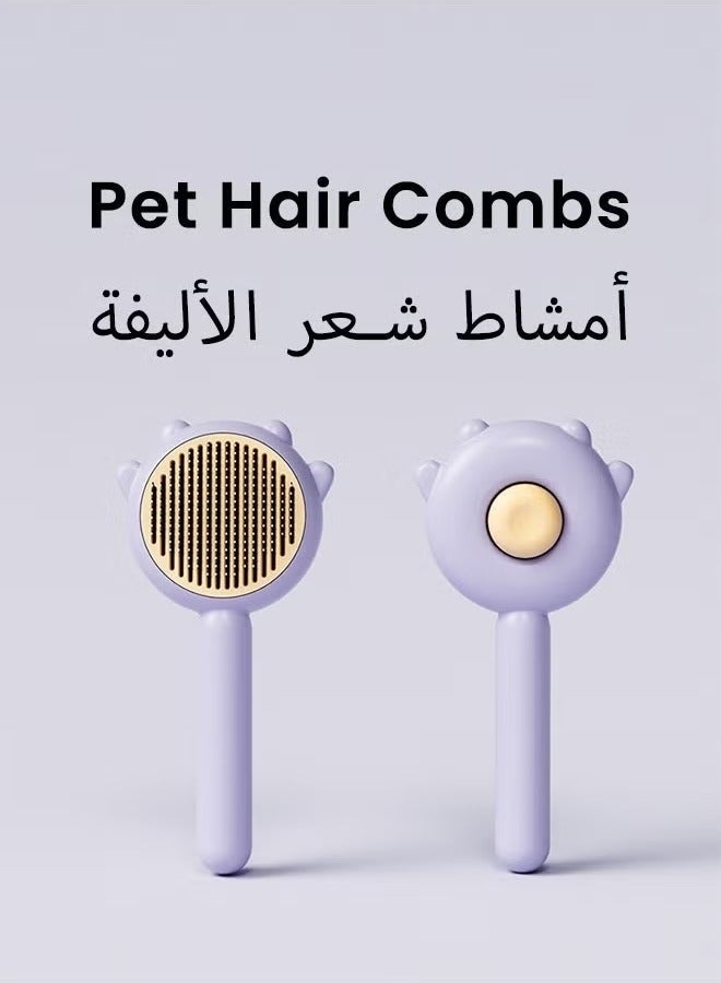 Cat Grooming Brush, Self Cleaning Slicker Brushes for Dogs and Cats Pet Grooming Brush for Pet Massage-Self Cleaning, Long and Short Hair, Ergonomic Handle(Purple) - Image 1