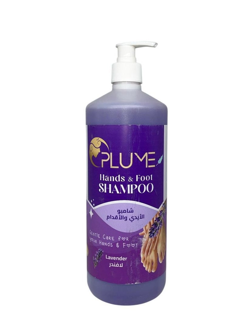 بلوم شامبو  اليدين والقدمين باللافندر