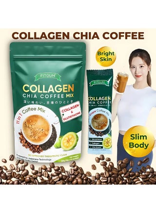 FITGUM FitGum Collagen & Glutathione Chia Coffee – Beauty & Wellness Coffee with Natural Superfoods (120g | 10 Sachets) | Best Price UAE