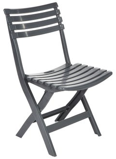 Cosmoplast Set of 2 Folding Camping Chair (Dark Grey)  - Image 2