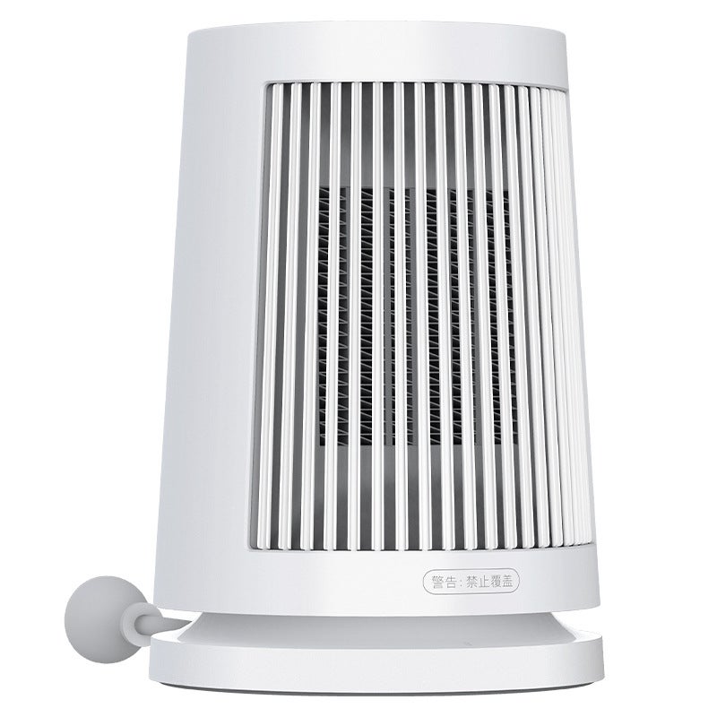 Xiaomi MiJia desktop heater heater small applicable office bedroom mini hot air heater dormitory White 