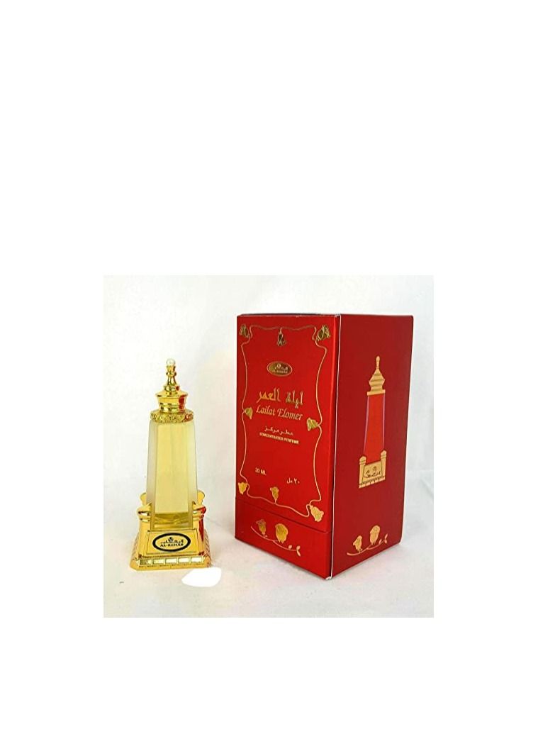 الرحاب عطر ليلة العمر دهن 20مل - Image 1