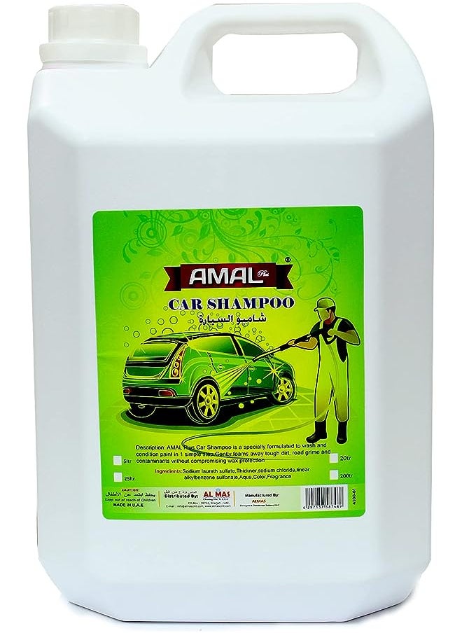 Amal Plus - Wash Shampoo AMAL Plus 5 Ltr - Image 1